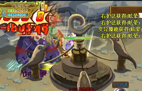 4399龙斗士手机版(龙斗士手机版免费下载)插图1