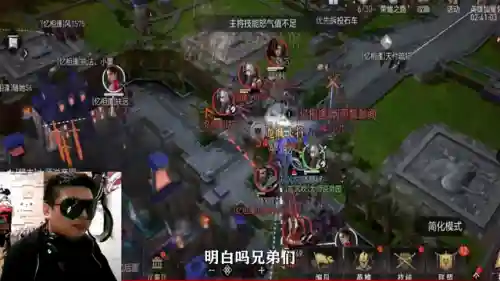 重返帝国尖兵搭配阵容攻略(重返帝国s9阵容推荐最新)插图3