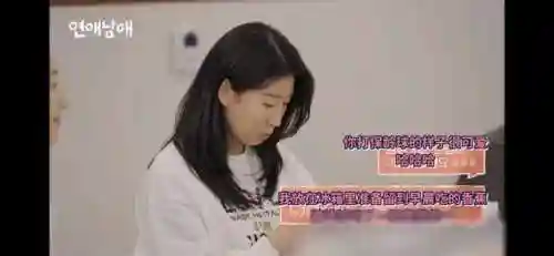 兄妹阵容搭配推荐图文攻略(公主连结推图最强阵容搭配)插图15