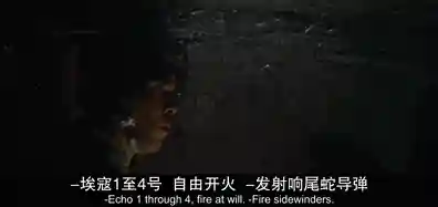 饥饿鲨进化哥斯拉无限钻石版(饥饿鲨免费无限钻石)插图4