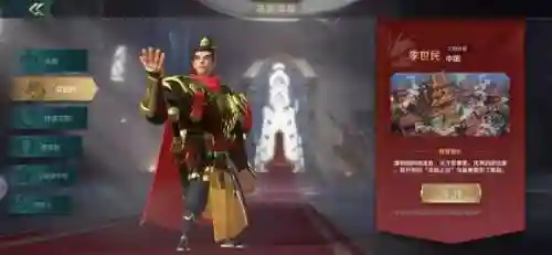 文明与征服星火阵容搭配(文明与征服平民最强阵容第一名)插图1