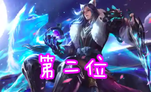 单挑无敌刺客阵容搭配最强(最强阵容)插图3