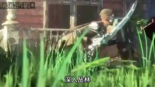 逃离大怪兽推荐阵容搭配(怪物联盟最佳阵容搭配)插图1
