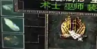 秦殇前传复活人物加点攻略(秦殇单机人物完美加点)插图40