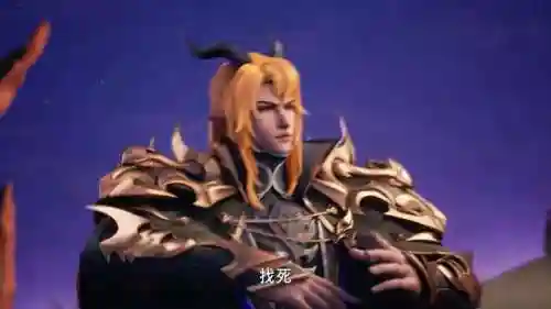 神印王座最终阵容搭配(神印王座实力排名)插图5 神印王座最终阵容搭配(神印王座实力排名)插图5