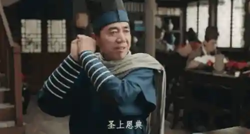 大掌柜葫芦仙人搭配阵容(新葫芦兄弟平民最强阵容)插图16