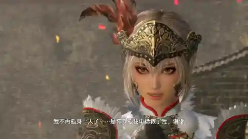 三国娶妻纳妾游戏(三国可以结婚生子的游戏)插图9