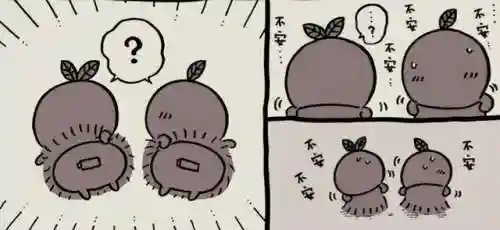 2020最火表情包动图(gif表情包下载软件)插图23