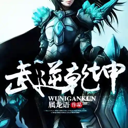 炼体传说阵容搭配推荐(传说对决体验服)插图1