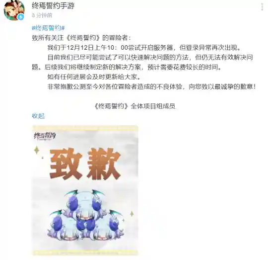 樱花校园2021更新版正版在哪下(樱花校园模拟器最新版在哪下载)插图26