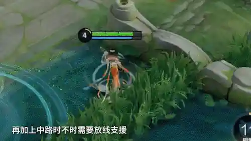 弈星辅助周瑜阵容搭配(周瑜和谁配合最好)插图3
