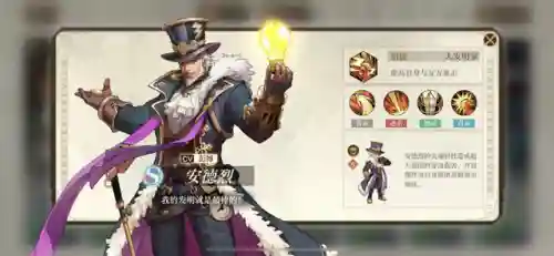 控制要塞最强阵容搭配最新(提纳里阵容搭配)插图1