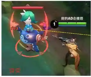 王者荣耀百里守约铭文(百里守约最强出装铭文)插图6