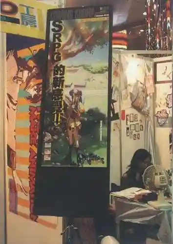 爱神餐馆2温泉(爱神餐馆2菜谱在哪弄)插图2