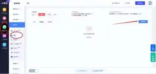 搞气氛聚会游戏有哪些(40种聚会小游戏)插图9