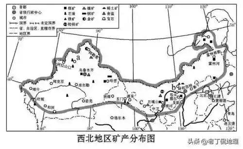 中国地图电子版可打印(新版中国地图2024)插图42