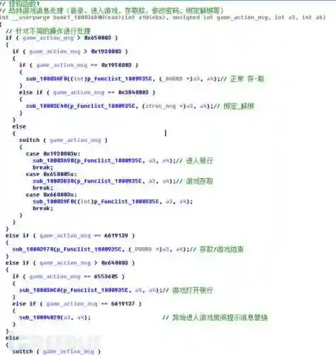1378游戏中心(3377游戏平台)插图12