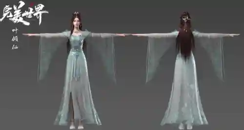 白衣倾城阵容搭配图片女(白衣倾城角色分配答案)