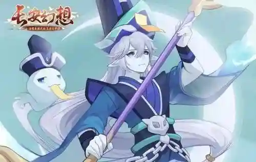 完美幻想零氪阵容搭配(双生幻想最强阵容搭配)插图7