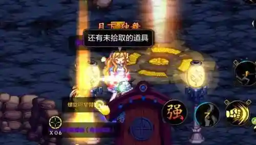 dnf深渊任务流程(深渊任务)插图7