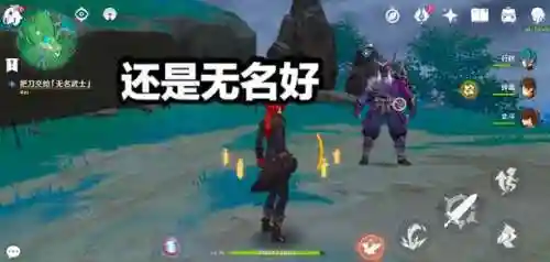 雷火剑最新推荐阵容搭配(零命雷神最适合的阵容)插图2