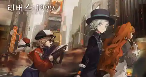 盛世三国心动手机版(和电脑版一样的盛世三国手游)插图2