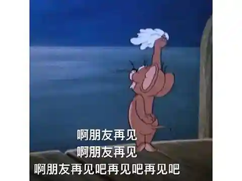 火炬之光2百度贴吧(火炬之光2剧情结束后怎么玩)插图1