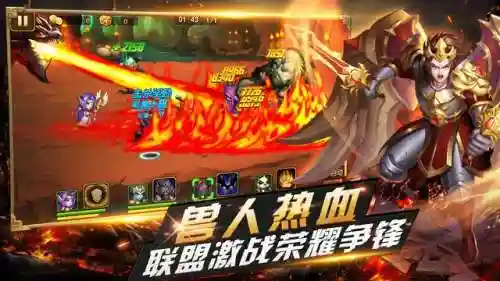 兽人热血传说最强阵容搭配(兽人热血传说官网)