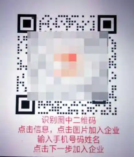 无需审核通过贷款(无条件放款的平台)插图2