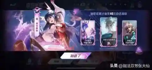 幻神单挑最新阵容搭配(幻之封神平民最强阵容)