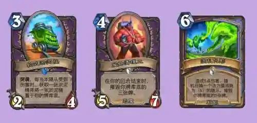 土豆英雄阵容橙卡搭配(土豆英雄前期平民最强阵容)插图1