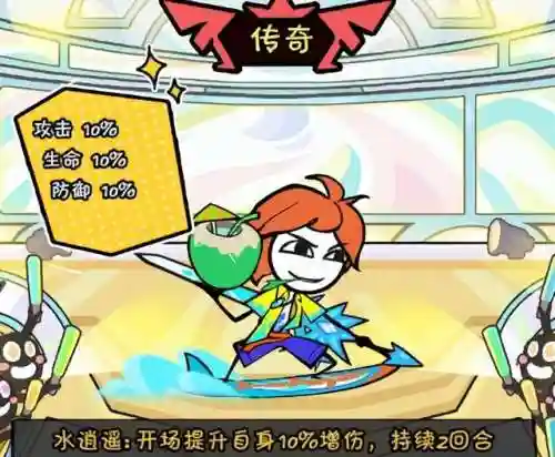 李白公孙离最强阵容搭配(公孙离辅助最佳配合)