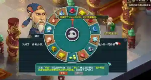 梦幻西游小号搭配阵容攻略(梦幻西游新手玩什么门派好)插图1