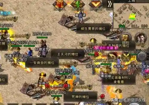 什么传奇能赚人民币(能挣钱的传奇手游)