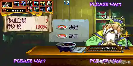 西游释厄传2贴吧(西游释厄传在哪个平台可以玩)插图10