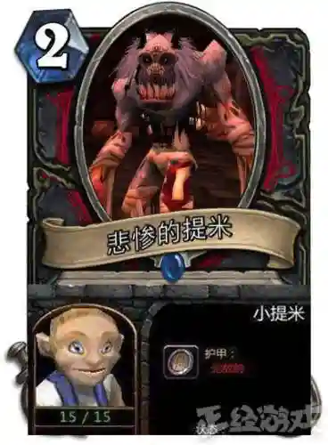 无敌亡灵军团(十大亡灵召唤类游戏)