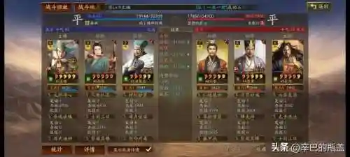 能打败法师的阵容搭配(法师和谁配合最强)插图27