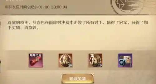 征服强势阵容搭配攻略图(文明与征服阵容推荐)