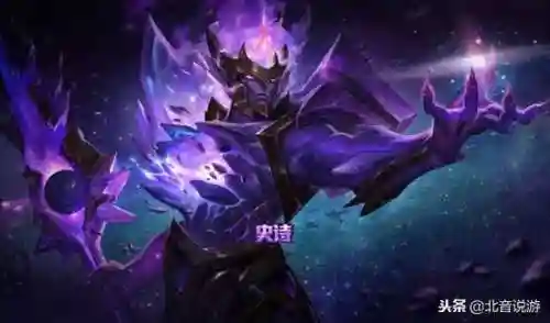 法老阿木木皮肤价格(英雄联盟皮肤价格)插图1