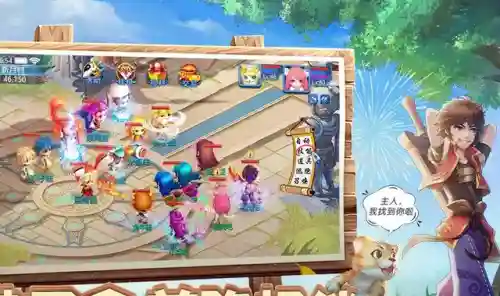 天书奇谈侠客学什么技能(天书奇谈侠客完美攻略)插图3