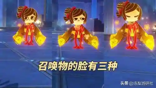 原神神器怎么搭配阵容(原神全角色武器搭配推荐)插图6