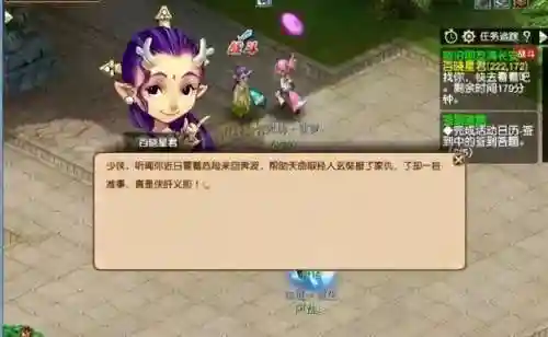 决战之巅阵容搭配攻略(交错战线最强阵容推荐)插图5
