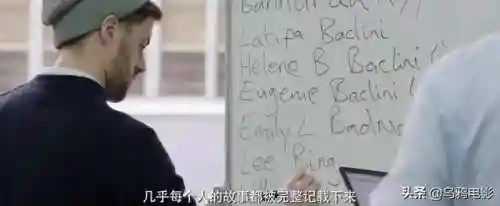 泰坦尼克号删减片段(泰坦尼克号俩人在车里的镜头)插图3