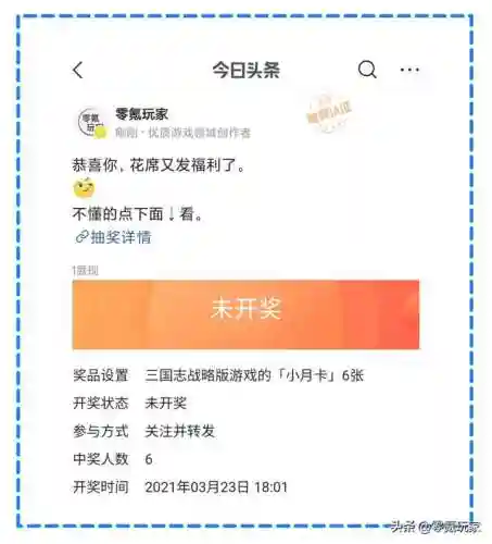 袁术诸葛亮阵容搭配(袁绍10个最强阵容)