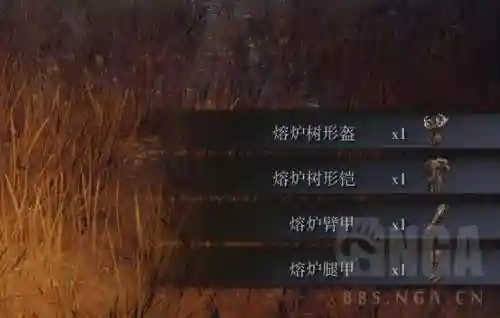 熔炉骑士前期阵容装备搭配(元气骑士最强搭配组合)插图4