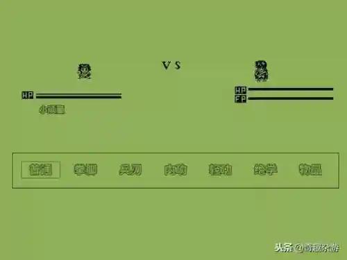 金庸武侠游戏单机(安卓武侠rpg单机手游)插图7