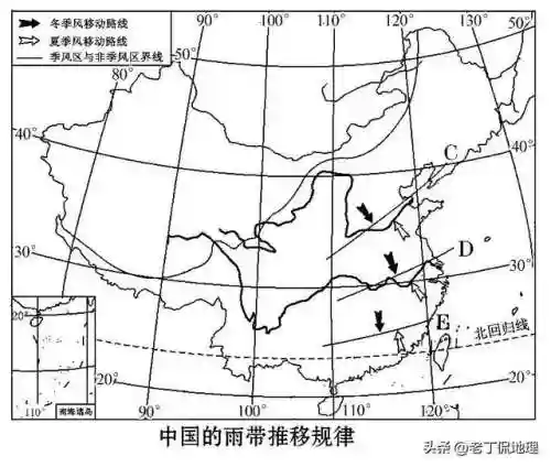 中国地图电子版可打印(新版中国地图2024)插图10