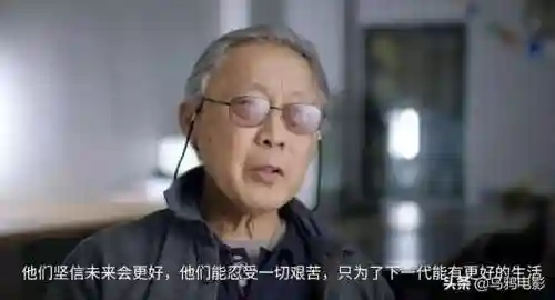 泰坦尼克号删减片段(泰坦尼克号俩人在车里的镜头)插图47