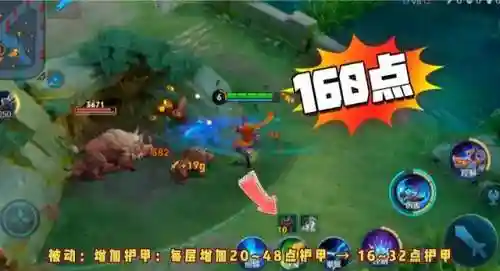 魔兽世界重皮哪里怪多(重毛皮在哪剥)插图21