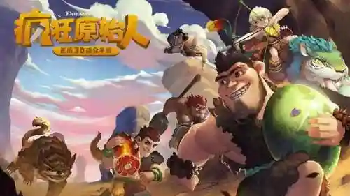 回合制手机网游排行榜前十名(经典回合制网游)插图5